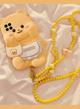 适用华为nova14手机壳novo13ultra活力版12pro可斜挎11se卡通10z立体9黄油8小熊7i带6se手链5挂链4可爱黄色女