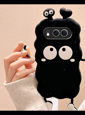 可爱黑色煤球表情适用华为荣耀500pro手机壳500卡通por立体honor爱心趣味呆萌新款huawei全包防摔硅胶软壳女p