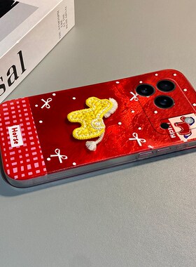 2026刺绣小马适用苹果17手机壳iPhone16e带15promax挂件14pro挂绳8plus新年13mini红色12棋盘格se4马年air/xr