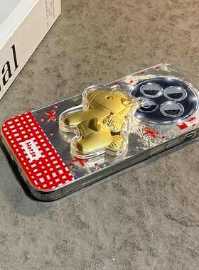 2026爱心小马适用vivoy500pro手机壳y50m新年y300pro+红色y200i波点y76s卡通y36t立体u3x马年y100十vivo硅胶p