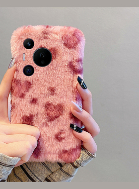 ins风粉色豹纹适用华为pura80pro+手机壳pura70ultra条纹p60art毛茸茸40por+十p30秋冬季p20毛绒p10plus简约p