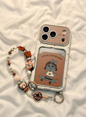 滑板哭娃卡包适用小米红米k80手机壳note13pro卡通noto12turbo丑萌turbo4por带k70挂链k60插卡redmik卡套仿皮