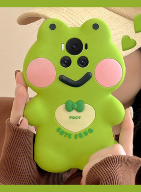 绿色蝴蝶结青蛙适用华为荣耀magic7手机壳magic6pro卡通5por可爱play7t立体play8t创意9c个性5t趣味4t女honor