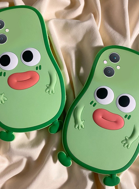 适用oppoa5手机壳a5pro卡通a97立体a3活力版a93s绿色a91牛油果a56可爱a72趣味a58呆萌a11x表情a2硅胶oppo软壳