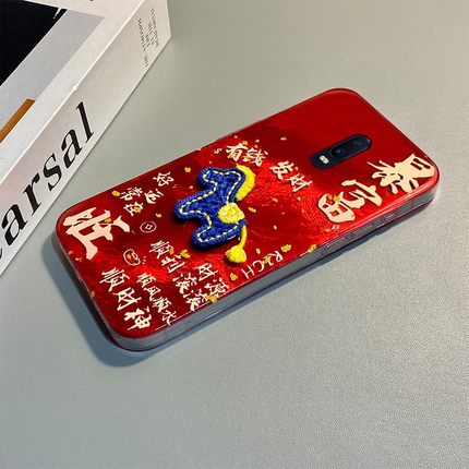 2026顺利暴富适用oppor17手机壳r15x卡通r11splus小马r11s带r9挂件r9plus挂绳r7s新年r17pro马年oppo红色0pp0