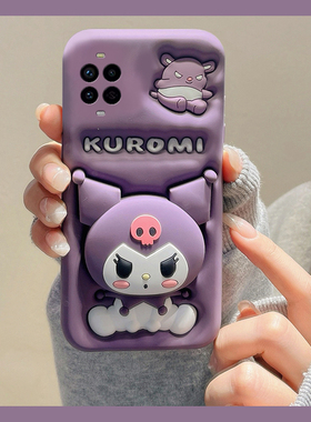 紫色库洛米带支架适用华为nova14ultra手机壳nove13pro卡通12活力版可爱11se趣味10z创意9por立体8硅胶7i/6/5