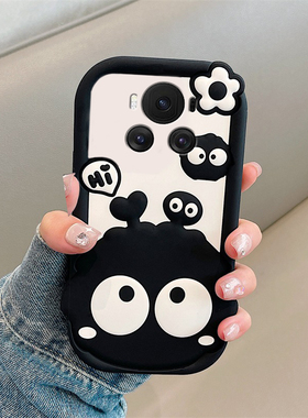 卡通黑色煤球适用华为荣耀magic7手机壳magic6pro立体5por趣味play7t爱心play8t花朵9c创意5t可爱4t硅胶honor