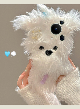 适用华为pura70手机壳p70ultra立体pura70pro+p60art卡通p40超萌p60小狗p50e秋冬p30毛绒款p20十p10plus冬天p