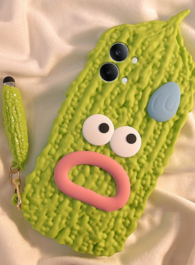 适用小米红米turbo5max手机壳turbo5卡通立体redmi苦瓜mi带挂件米绿色搞怪丑萌趣味新款全包防摔保护套硅胶女