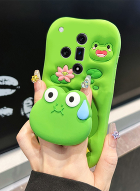 流汗青蛙支架适用oppok13turbopro手机壳k12plus卡通k11x立体k9s挂绳findx8s+绿色x7ultra可爱k10女x5十oppo