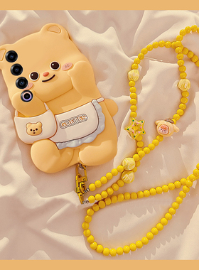 适用魅族22手机壳22pro可斜挎22mini卡通21立体21por黄油21note小熊带手链挂链可爱黄色新款meizu硅胶软壳女p