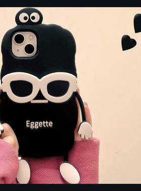 适用苹果16手机壳小米15华为pura70可爱mate60pro立体nova13荣耀400黑色vivos20眼镜x200煤球opporeno13卡通p