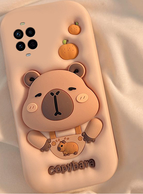 适用华为nova14ultra手机壳nove13pro卡通12活力版柿子11se卡皮10z巴拉9por带8支架7i挂绳6可爱5立体4e硅胶女