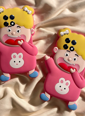 适用小米红米k80手机壳k80至尊版k70pro+可爱turbo3十k60e立体k50蝴蝶结k40兔子k30i卡通k20趣味12c搞怪女生p