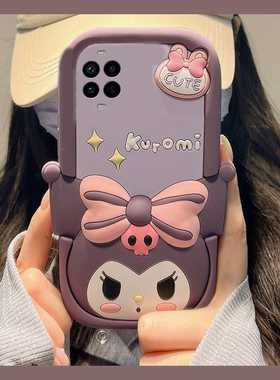 适用华为nova14手机壳novo13ultra活力版12pro卡通11se立体10z星星9库洛米8可爱7i趣味6se呆萌5紫色4硅胶软壳