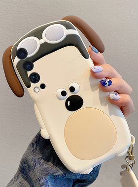 适用vivoiqooneo10pro+手机壳iqooneo9卡通8立体7se白色5s掌门狗3带挂件6可爱855趣味8se呆萌十vivo硅胶软壳p