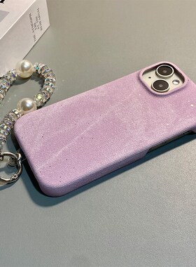 紫色牛仔纹适用华为荣耀300手机壳200简约magic7pro纯色mgaic6闪片x60por亮片x50带挂链honor创意小众硅胶女p