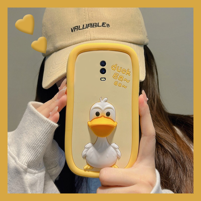 手机壳硅胶卡通呆萌鸭子