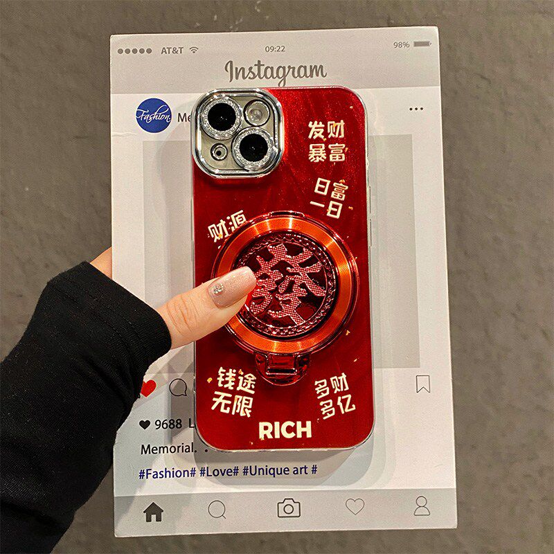 手机壳硅胶2026马年旋转发财支架