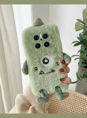 毛绒绿色大眼仔适用华为mate60手机壳mete70pro+秋冬40e毛茸茸30epro怪兽20x立体10卡通9十50rs保时捷huawei