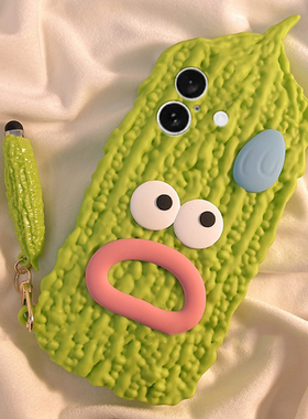 适用苹果17手机壳iPhone17pro卡通17promax立体17air苦瓜por十七ip带挂件绿色ipone搞怪丑萌趣味创意网红新款