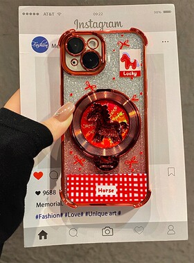 2026旋转小马支架适用oppo一加ace6手机壳1+ace6新年红色0pp0闪粉马年十oneplus立体本命年新款防摔硅胶软壳p