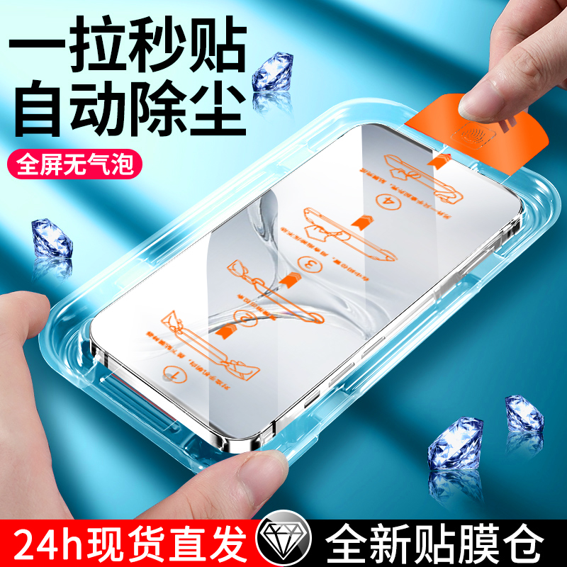 oppok12钢化膜k11x手机膜全屏k10活力版无尘仓k12x保护膜k9s秒贴盒k5全屏k7X防摔k9pro防爆k10pro贴膜3抗蓝光