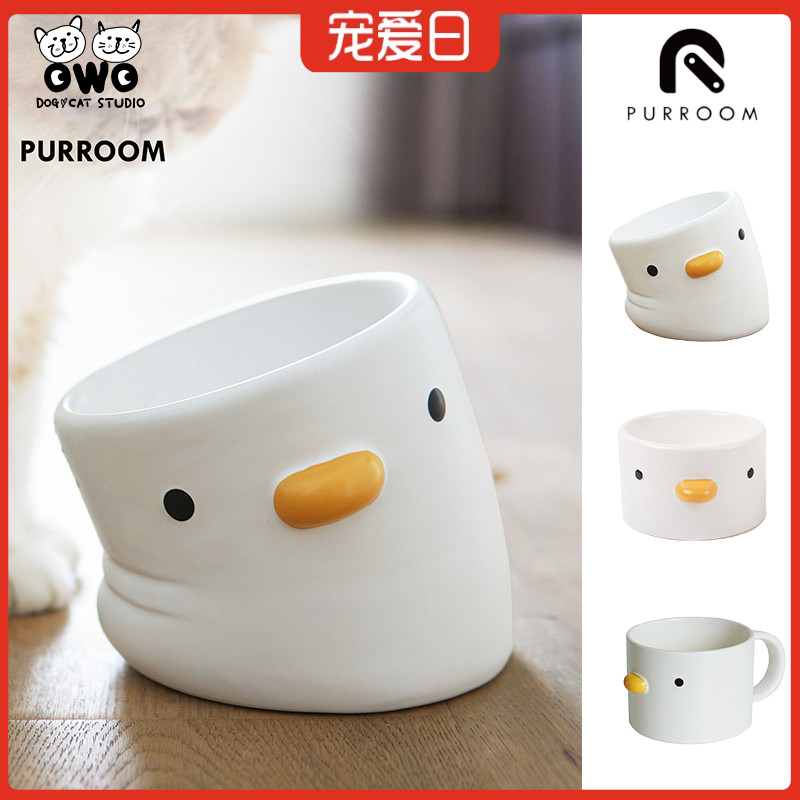 PURROOM小鸡碗可爱陶瓷狗盆狗碗