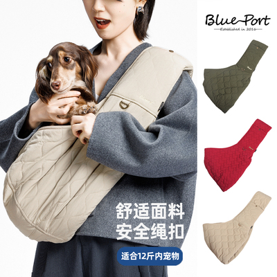 Blueport宠物猫包斜挎背包小型犬