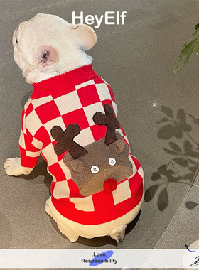 狗狗圣诞衣服宠物麋鹿红色保暖中小型犬西高地泰迪雪纳瑞法斗毛衣