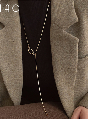 予你相拥 小众设计感环扣可抽拉流苏高级项链 法式轻奢百搭锁骨链