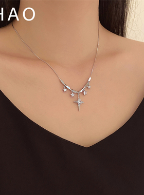 甜酷高级感复古星芒锆石星星流苏气质项链 高级感轻奢小众锁骨链