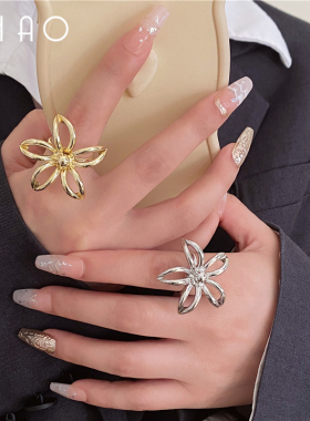 谱写花絮~欧美时尚夸张感金属镂空花朵戒指 ins时髦个性小众指环