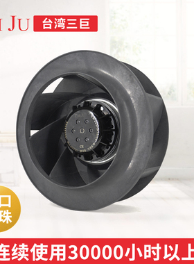 Taiju台巨 220V涡流风机24V 涡轮式175 180 190 220 225离心风机