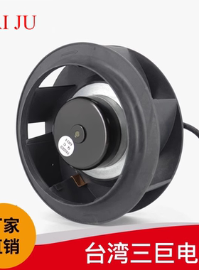 台湾三巨  涡流风机220V    SW310HE2 EC电压220V 转速1950或1650