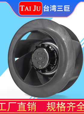 台巨TAIJU 涡流风机220V 离心风机SW133 175 190 220 225 250 280
