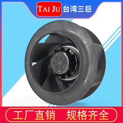 台巨TAIJU 涡流风机220V 离心风机SW133 175 190 220 225 250 280