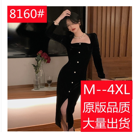 韩依汇大码女装