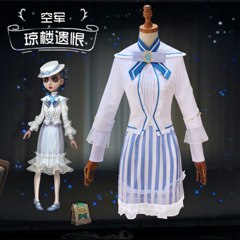 第五人格cos服空军琼楼遗恨cos套装衣服cosplay服装女全套现货G01在类目 女装/女士精品, 唐装/民族服装/舞台服装, 民族服装/舞台装中 - 来自Buy2taobao.com提供专业的淘宝代购服务