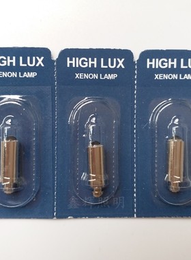 伟伦welch allyn 03400 2.5V0.66A 24000检耳镜/电耳镜灯泡