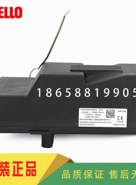 RIELLO利雅路552SE MG557 MG569程序控制器程控器点火器控制器