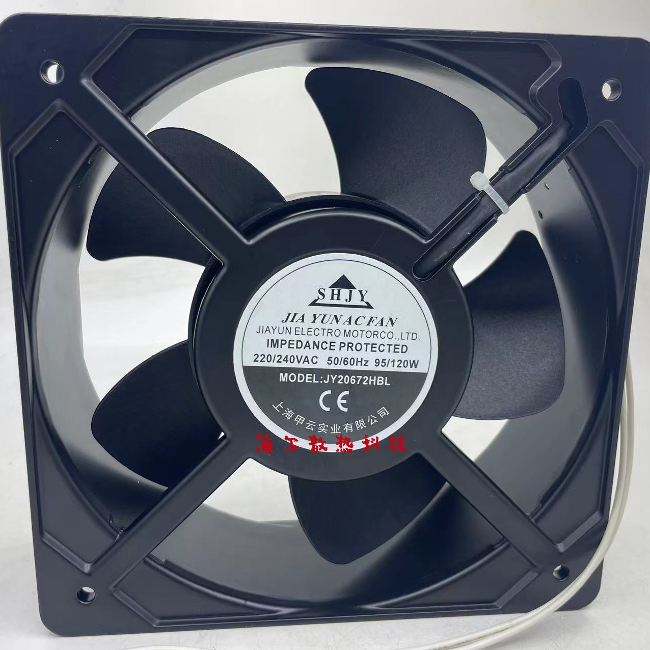 JY20672HBL2 轴流风机 YK20672 风机 风扇 WONKEDQ WK 佑科 甲云