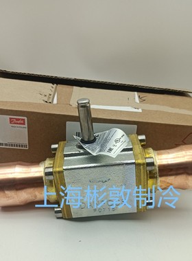 Danfoss丹佛斯电磁阀制冷空调 EVR40 032L1112 1110 1-5/8 2-1/8