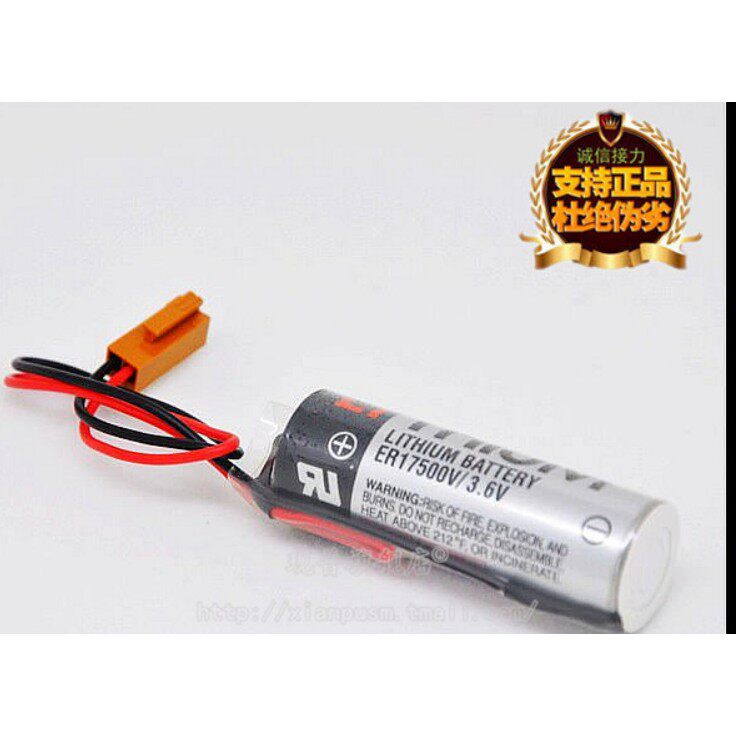 全新原装正品 ER17500V/3.6V 工控PLC 数控机床锂电池