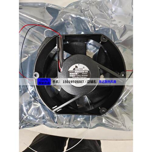 原装福佑FULLTECH UF-15KC23 BTHS1 AC230V 38/38W UPS散热风扇