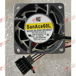 9LG0612P4S007 金属铝框 三洋SANYO DC12V 0.67A PWM控制散热风扇