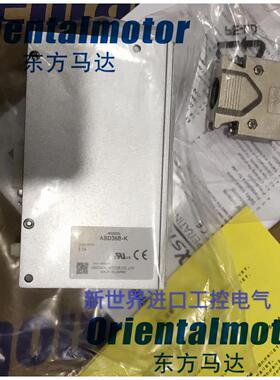 东方驱动器ASD36A-K ASD36C-K ASD36B-K DRSD18A-KA ASD18A-K