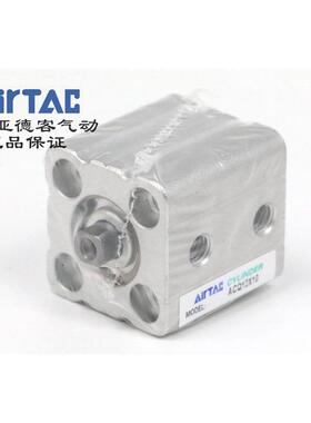AirTAC亚德客超薄气缸 ACQ12X5 ACQ12X5B ACQ12X5S ACQ12X5SB