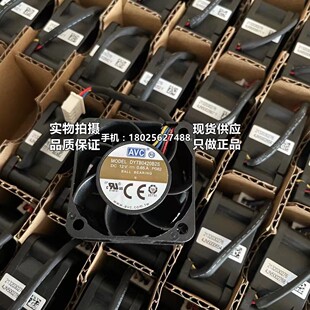 DYTB0420B2S 全新AVC 4020 12V 0.65A电源温控大风量散热风扇4CM