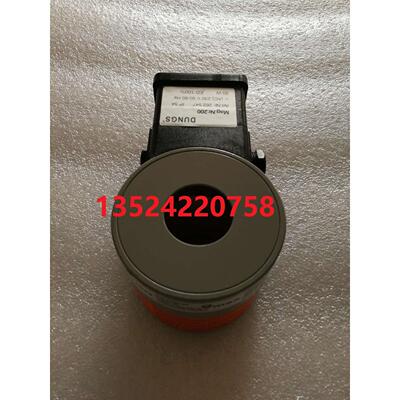 燃烧机电磁阀线圈Mag.Nr.100、200、280MBDLE、MBZRDLE、DMV线圈